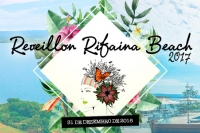 Reveillon Rifaina Beach 2017