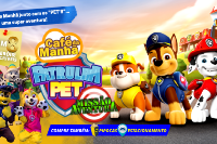 (12/03) Café da Manhã Patrulha Pet  Missão Aventura