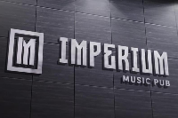 SABADOU COM IMPÉRIO LAGER