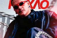 BRENNO PAIXÃO 19DEZ