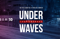 Under Waves Tour Uberaba