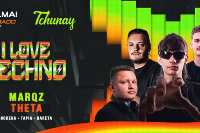 I LOVE TECHNO