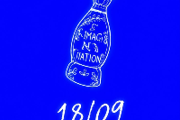 IMAGINATION